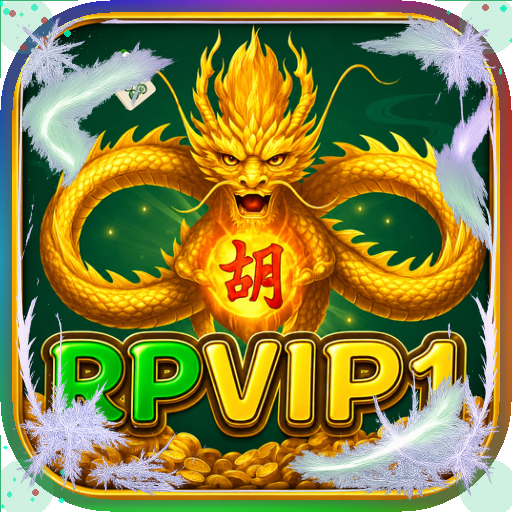 rpvip1 — mitra unggulan